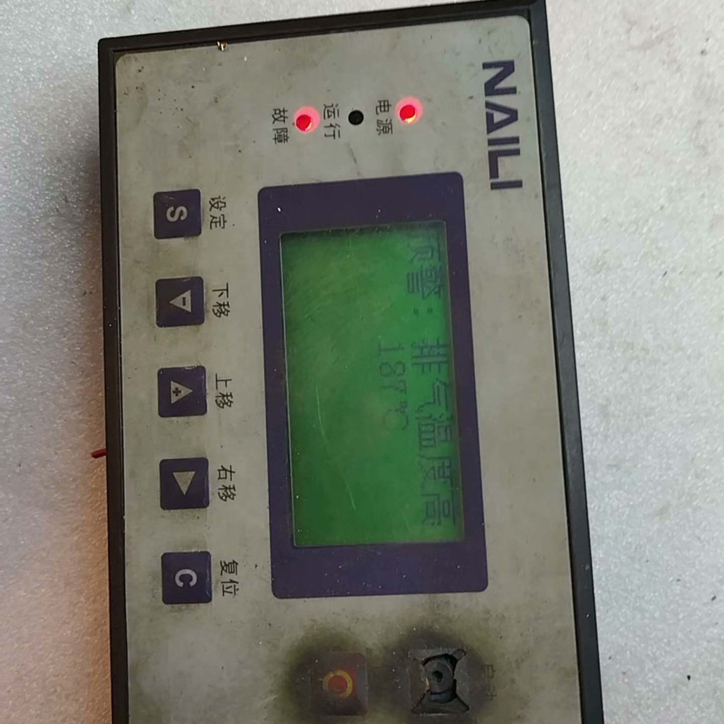 可维修显示器件MAM860(B其它元器件