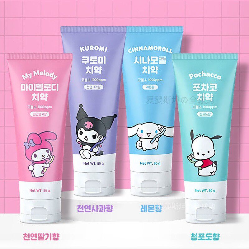 韩国库洛米儿童牙膏3岁6到12岁含氟换牙期牙刷专用软毛宝宝小学生