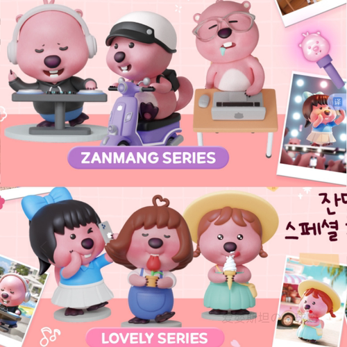 zanmangloopy盲盒手办露比玩具