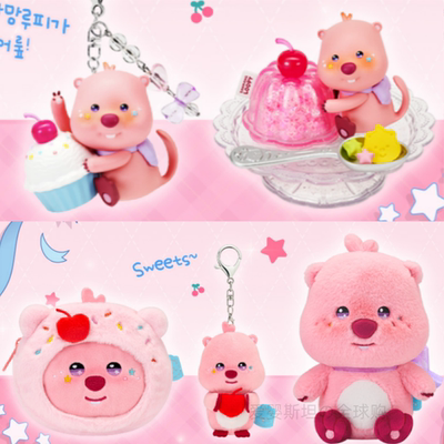 韩国Zanmang Loopy盲盒手办正版小海狸露比玩偶周边Loppy摆件玩具