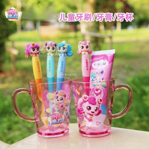 奇妙萌可儿童牙刷软毛3到6岁以上