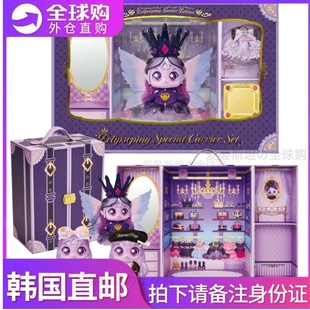 韩国萌可儿童月神玩偶公主换装衣橱仿真旅行箱奇妙女孩过家家玩具