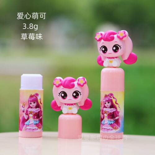 唇膏女孩保湿滋润冬季