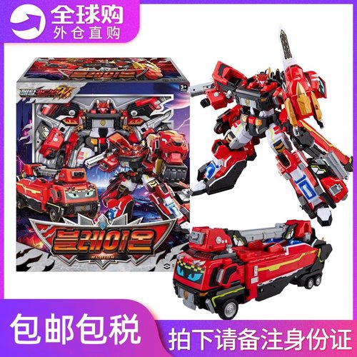 Metal炫卡斗士w变形机器人玩具