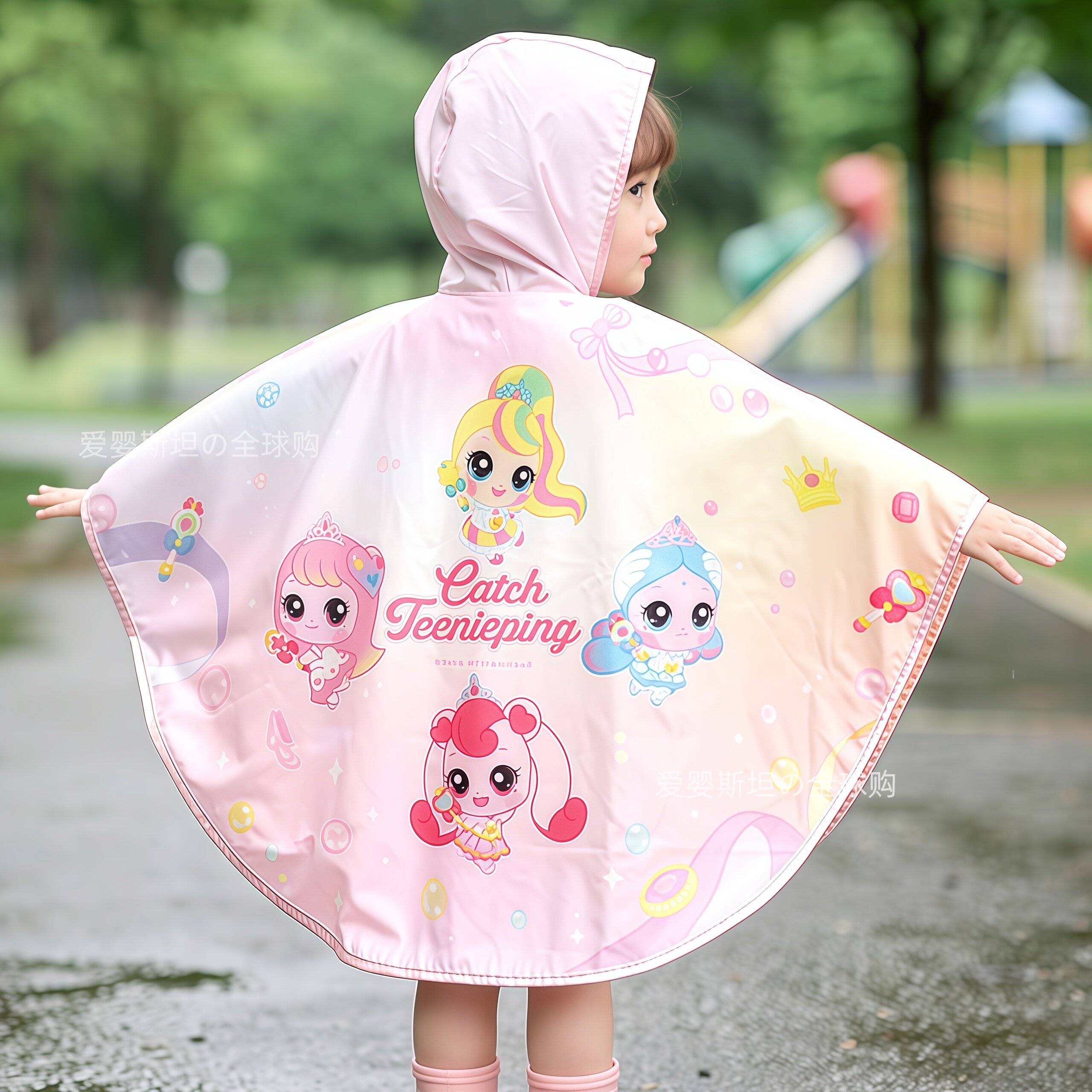 韩国萌可儿童雨衣雨靴雨鞋雨伞学生上学专用奇妙防雨开襟斗篷雨披