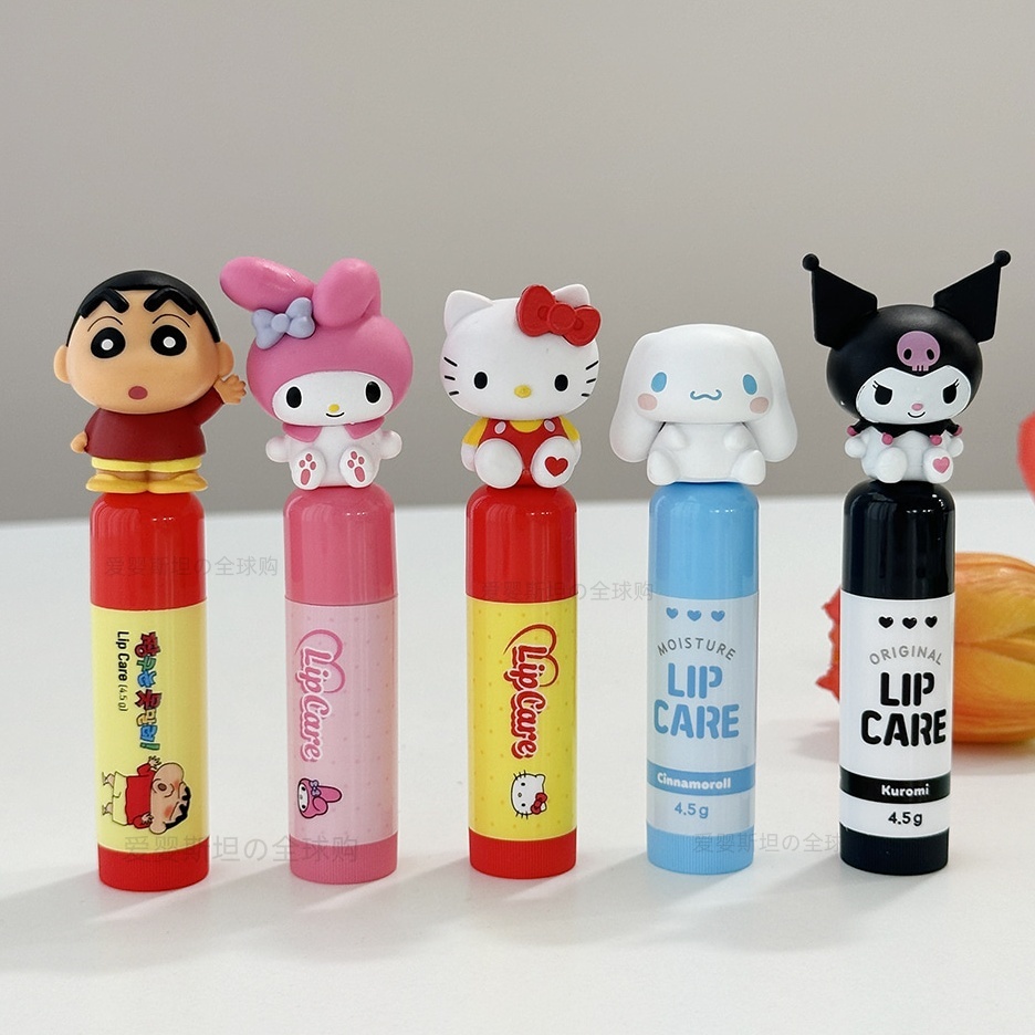 韩国采购正品蜡笔小新润唇膏周边联名学生唇膏男女孩护唇滋润保湿