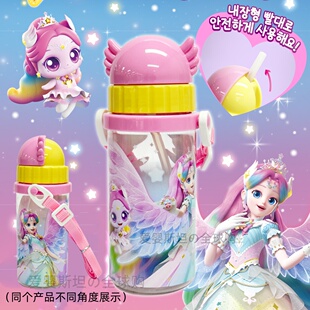 韩国萌可水杯儿童水壶女孩夏天极光公主吸管杯子学生上学专用便携