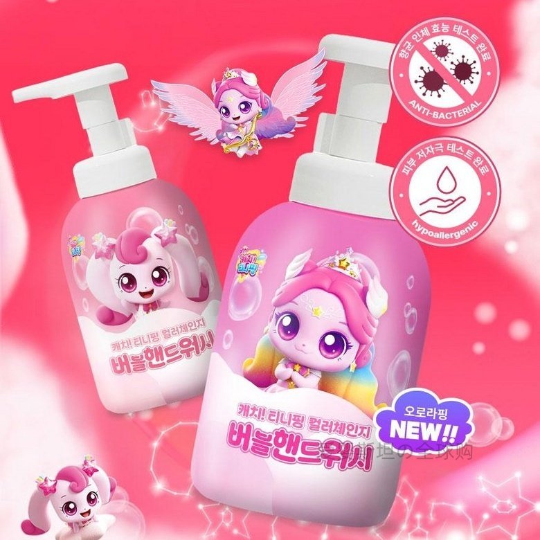 韩国萌可儿童洗手液家用专用泡沫纯净爽肤香全家温和不刺激奇妙,婴童洗护,宝宝洗手液,淘宝优惠券,粉丝福利购,淘宝优惠卷