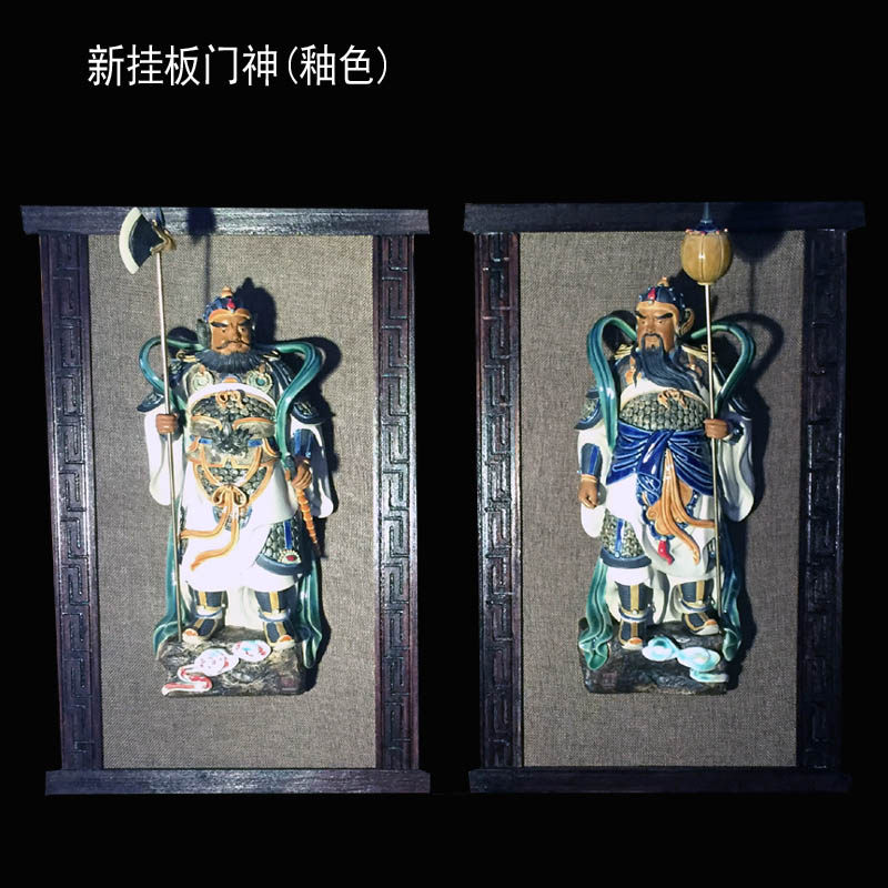 石湾陶瓷工艺品客厅门厅公司办公室挂饰挂板门神秦琼尉迟恭墙饰