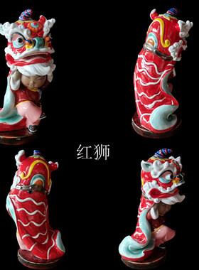 陶瓷醒狮国潮开业礼品客厅摆件