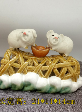 陶瓷猪笼入水招财摆件新房入伙公司开业礼品办公室客厅玄关摆设