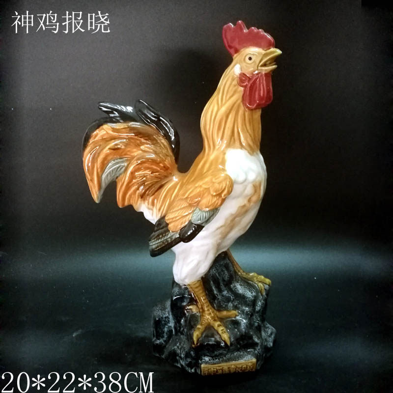 陶瓷生肖公鸡风水招财开业礼品