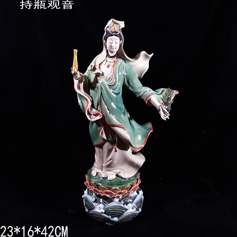 石湾陶瓷观音菩萨门厅佛像摆件图片