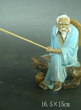 陶瓷礼品书房鱼缸盆景家居摆设