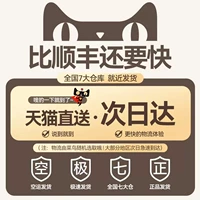 Letv/letv 丨 Аутентичная бренда ★ Bluetooth -гарнитура подходит для iOS Hongmeng Android и других систем, и может использоваться, если есть Bluetooth