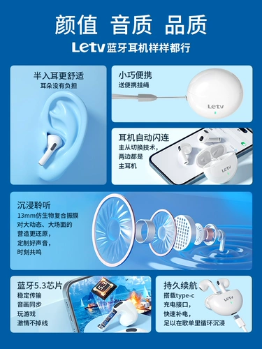 Vivo, huawei, oppo, apple, совместимые наушники, bluetooth