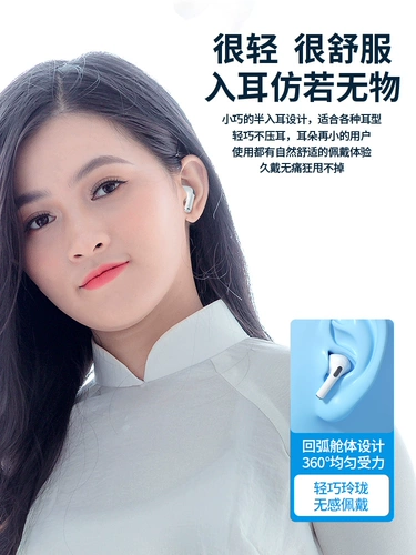 Vivo, huawei, oppo, apple, совместимые наушники, bluetooth