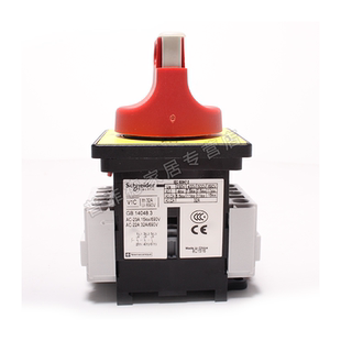 正品Schneider 施耐德 隔离开关 负荷开关 VCF1C KCF1PZC+V1C 32A