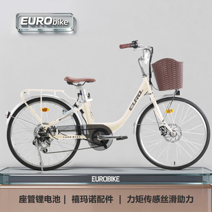 Eurobike可提锂电池24 26寸电助力自行车公主电动自行车电动单车
