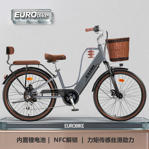 欧拜克R9电助力自行车