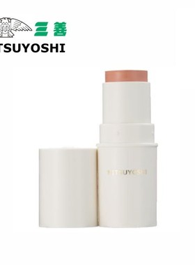 日本三善MITSUYOSHI遮瑕膏粉条16g