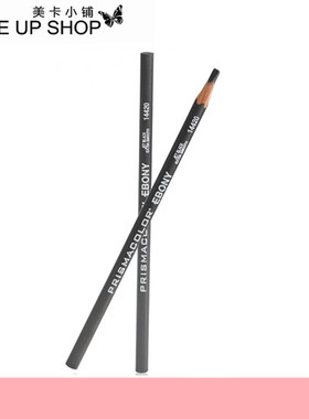 美国黑灰色砍刀硬芯眉笔防水防汗不晕染化妆师包邮