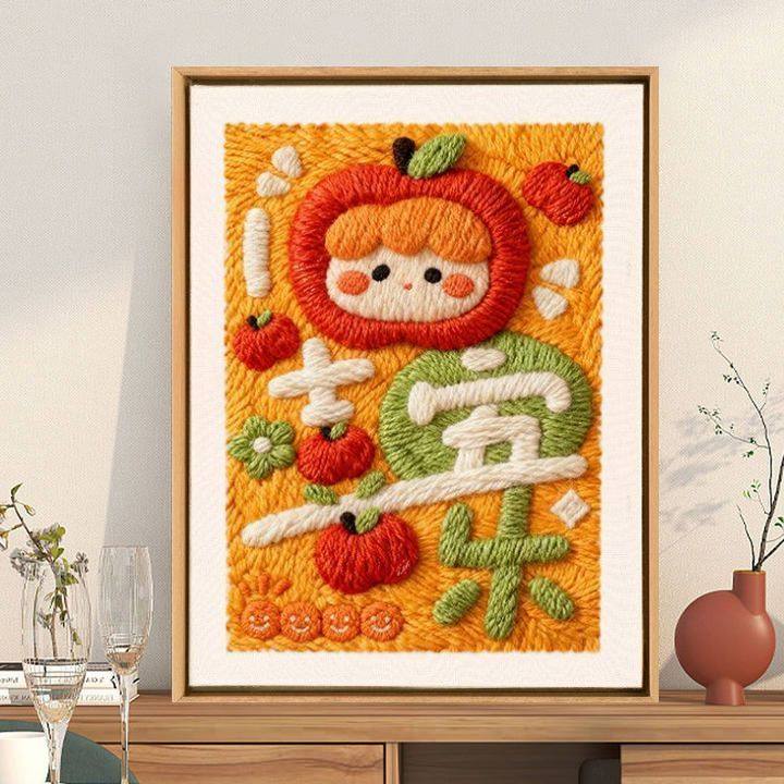 戳戳绣情侣礼物diy手工刺绣材料包可爱文字毛线画新手解压礼物