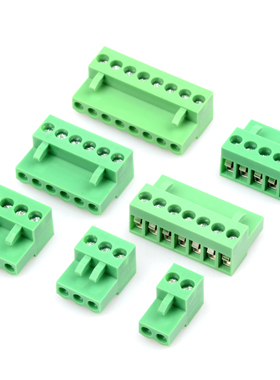 插头 HT396K 2P/3P/4P5P6P7P8P9P10P 拔插式接线端子 间距3.96MM