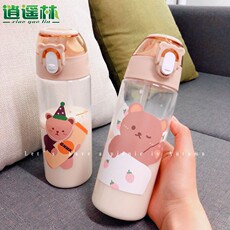 Креативные чашки 2022新款卡通塑料吸管杯网红咖啡兔大容量水杯女学生便携随手杯子