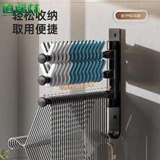 Умывальник 放凉晾衣架收纳整理架子壁挂式免打孔墙上家用阳台折叠挂钩杆