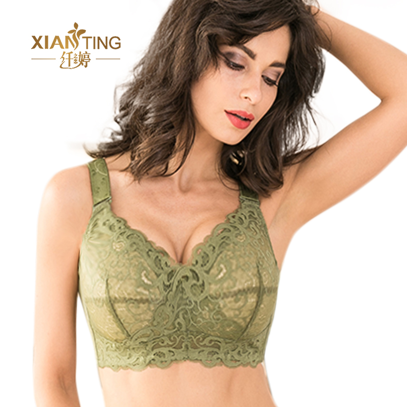 纖婷之戀調(diào)整型大胸顯小內(nèi)衣女無鋼圈全罩杯收副乳縮胸顯瘦胸罩