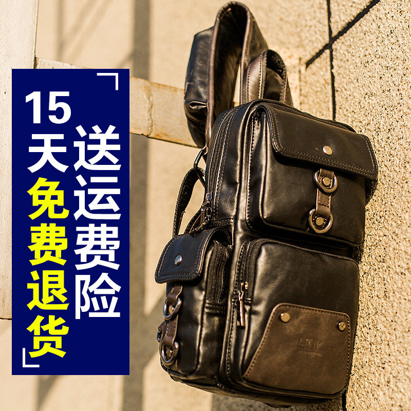 Sac homme - Ref 55476 Image 5