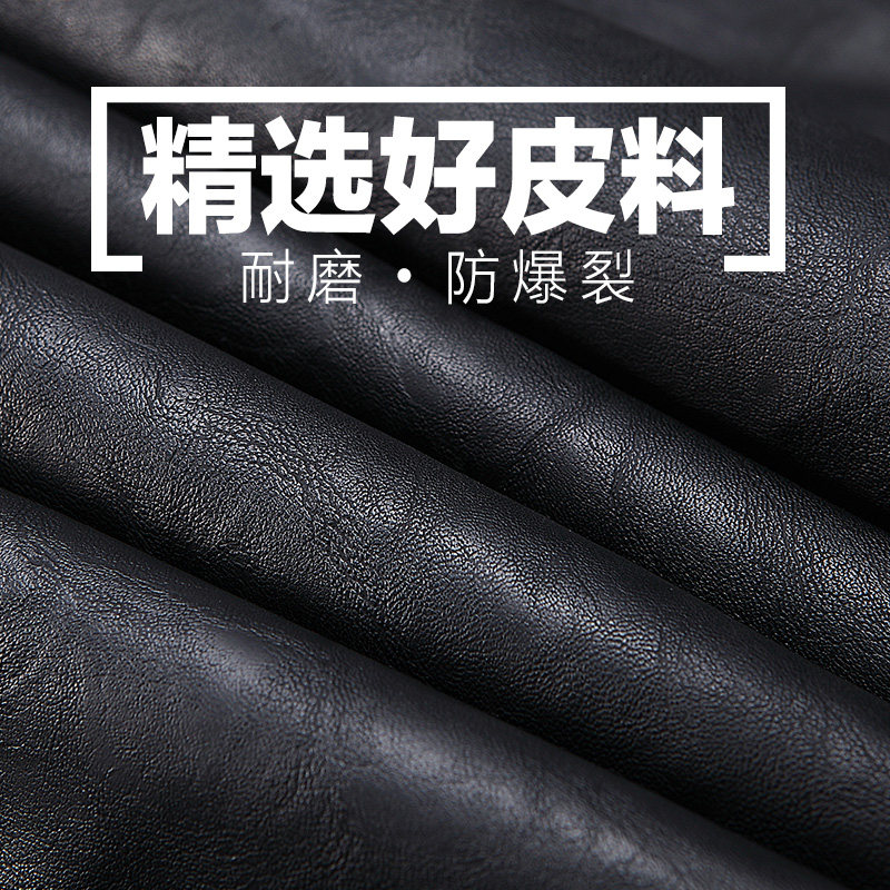 Sac pour homme - Ref 54111 Image 3