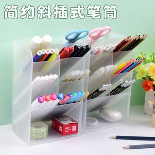笔筒大容量超大斜插式学生高颜值桌面收纳盒文具置物架办公展示架