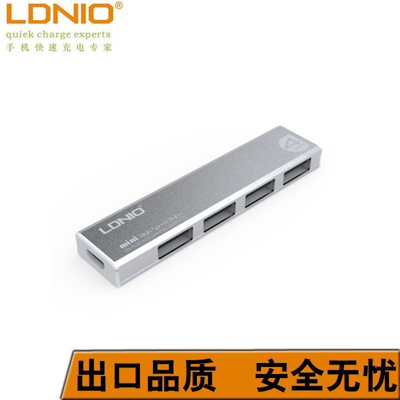 Hub USB - Ref 365360 Image 1