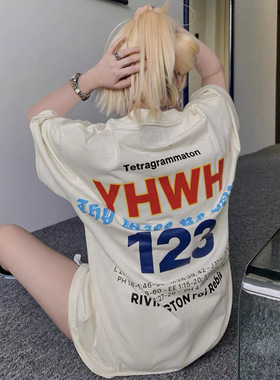 正品FOG FEAR OF GOD联名RRR123短袖T恤男女宽松高街潮流夏季潮牌