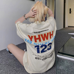 FOG T恤男女宽松高街潮流夏季 FEAR GOD联名RRR123短袖 潮牌 正品