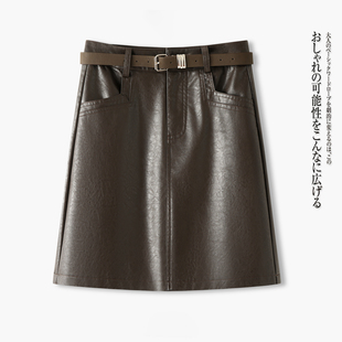 高级感PU皮裙半身裙女2025秋冬新款小个子包臀高腰显瘦a字短裙子