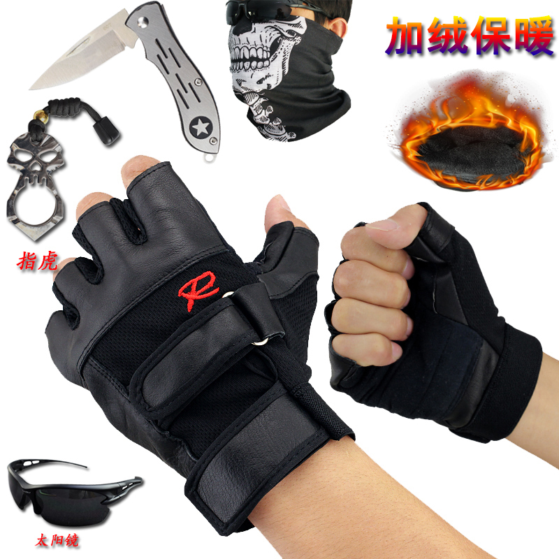 Leather Half Finger tactical gloves mens outdoor sports fitness cycling gloves breathable anti slip Plush warm gloves