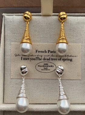 法式水滴形珍珠耳环女小众气质极简复古优雅高级感百搭日常耳饰