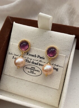 复古经典紫色宝石珍珠耳钉耳坠高级感优雅柔美高端大气耳环耳饰女