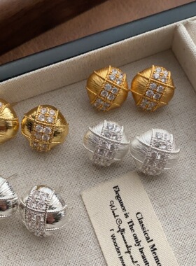 立体几何锆石点缀耳钉耳环女高级感法式精致时尚浪漫个性轻奢耳环