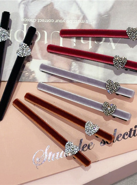 韩国新款极简chic风百搭水钻爱心丝绒发夹侧边夹刘海马尾夹发饰女