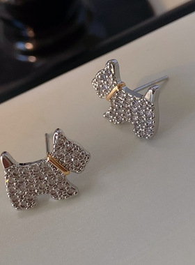 时尚轻奢微镶满钻可爱小狗耳钉女小众高级感简约气质百搭耳环银针