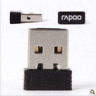 本店所有雷柏产品都是正品行货，假一赔十，请您放心购买！购买产品前留言或备注您的产品型号以及产品条形码编号(在鼠标底下或者键盘底下条形码下面的数字和字母）！配对不上包退货,请购买运费保险，本店不承担退回运费，谢谢