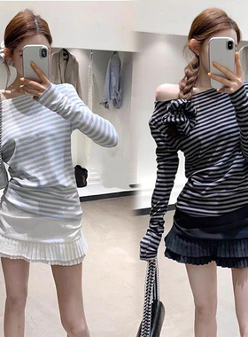 条纹上衣裙子套装女洋气衣服女装网红炸街小众早春穿搭一整套韩系