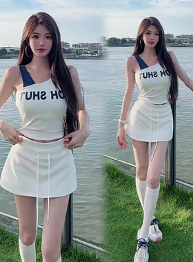 斜肩背心上衣裙子套装女生韩系ins衣服洋气小众女装夏天时尚气质