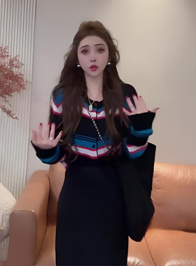 秋冬条纹毛衣开衫外套女装针织衫上衣早秋韩系外搭2025新款爆款