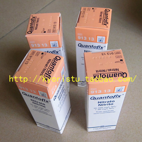 [现货]原装德国MN QUANTOFIX 91313硝酸盐测试条/亚硝酸盐测试纸