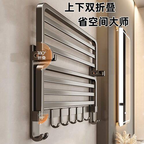 毛巾架浴室卫生间置物架免打孔一体套挂架厕所壁挂式洗手间浴巾架